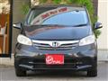 2013 Honda Freed