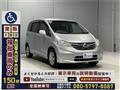 2012 Honda Freed
