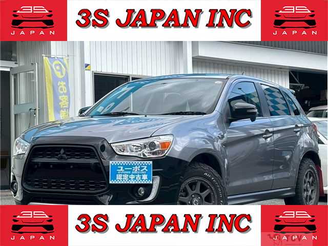 2016 Mitsubishi RVR