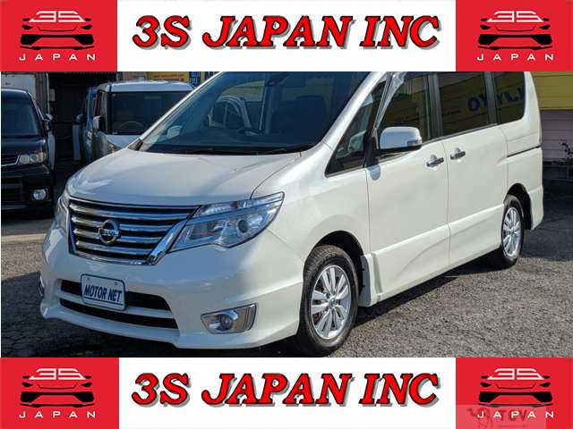 2016 Nissan Serena