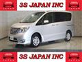 2016 Nissan Serena
