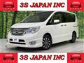 2016 Nissan Serena
