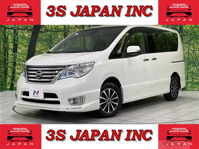 2016 Nissan Serena