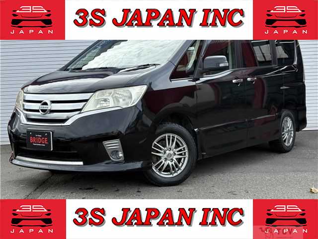 2012 Nissan Serena