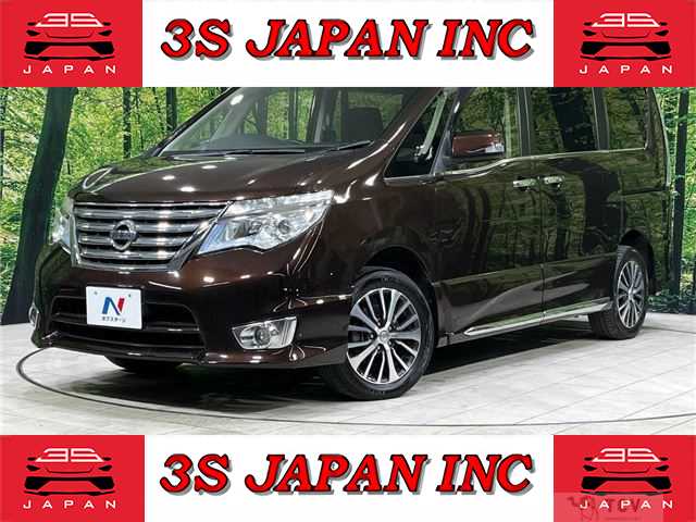 2015 Nissan Serena