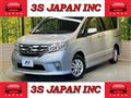 2013 Nissan Serena