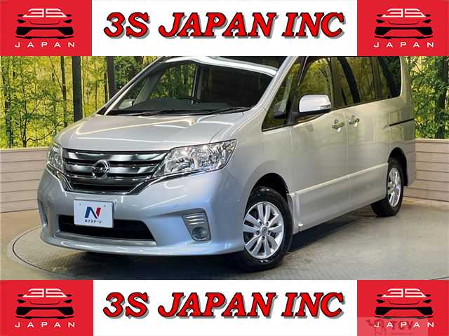 2013 Nissan Serena