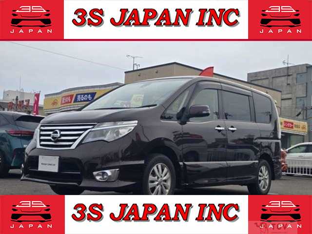 2015 Nissan Serena