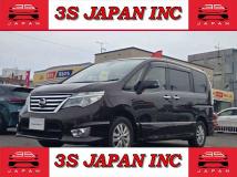 2015 Nissan Serena