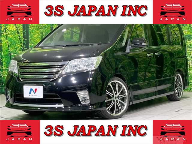 2011 Nissan Serena