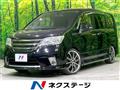 2011 Nissan Serena