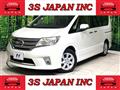 2012 Nissan Serena