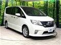 2012 Nissan Serena
