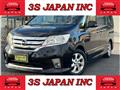 2012 Nissan Serena