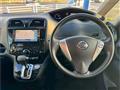 2012 Nissan Serena