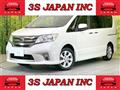 2012 Nissan Serena