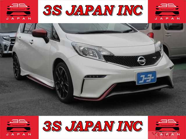 2015 Nissan Note
