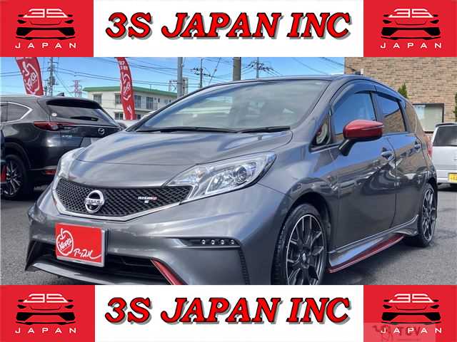 2015 Nissan Note