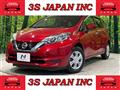 2020 Nissan Note
