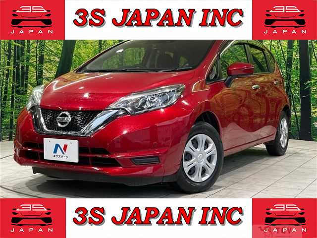 2020 Nissan Note
