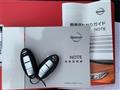 2019 Nissan Note