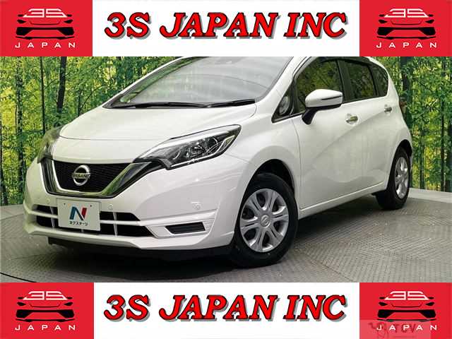 2020 Nissan Note