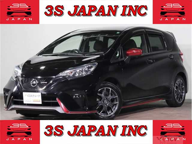 2019 Nissan Note