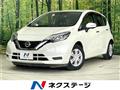 2019 Nissan Note
