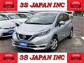 2018 Nissan Note