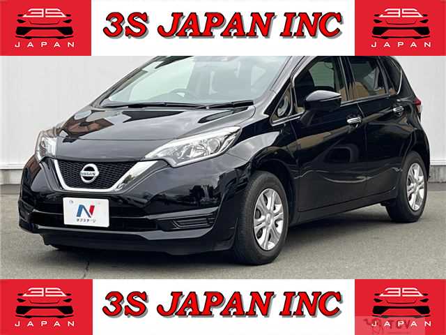 2020 Nissan Note