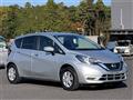 2020 Nissan Note