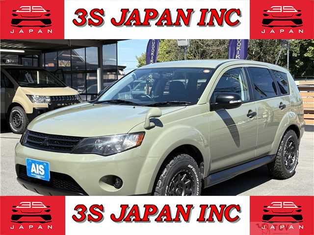 2011 Mitsubishi Outlander