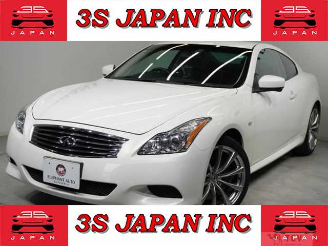 2009 Nissan Skyline Coupe