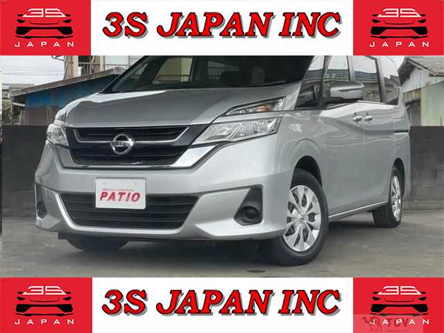 2019 Nissan Serena