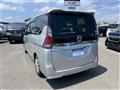 2020 Nissan Serena