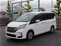2020 Nissan Serena