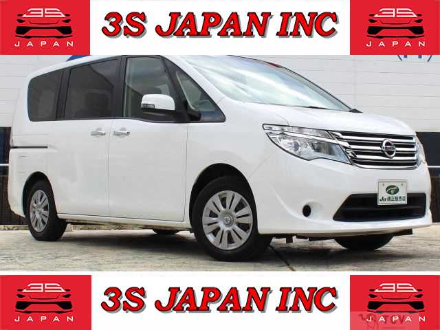 2015 Nissan Serena