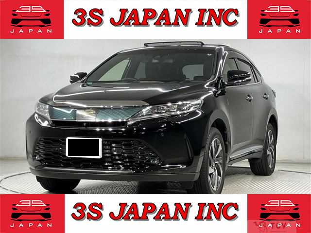 2017 Toyota Harrier
