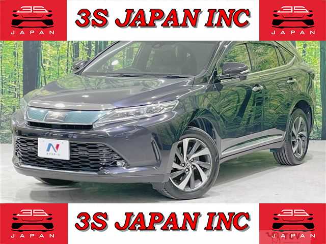 2017 Toyota Harrier