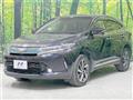2017 Toyota Harrier