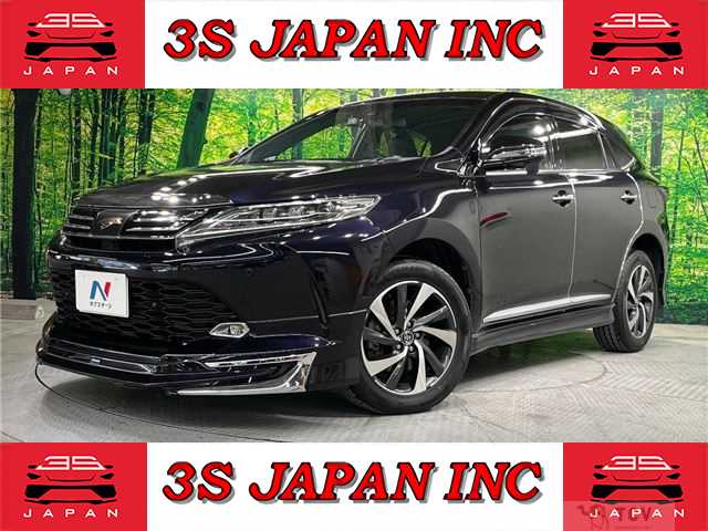 2017 Toyota Harrier