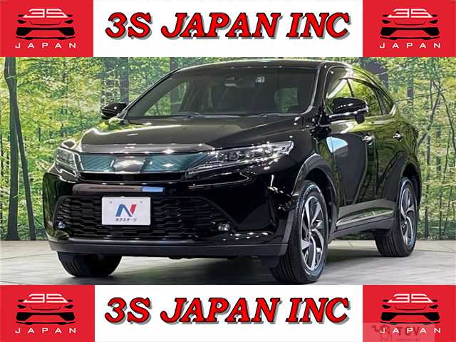 2017 Toyota Harrier