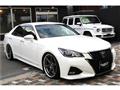 2017 Toyota Crown