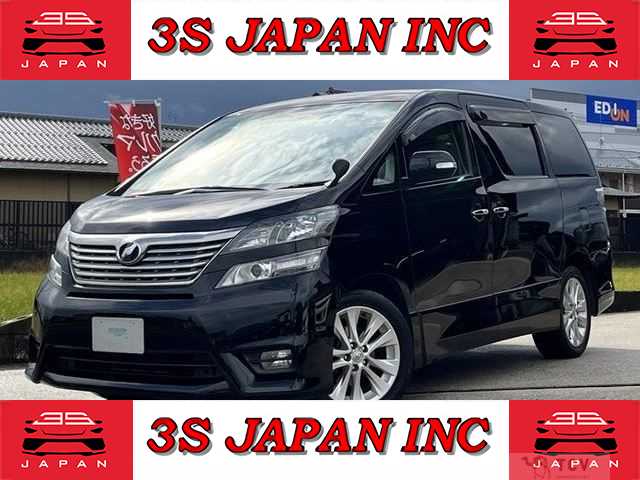 2008 Toyota Vellfire