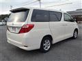 2012 Toyota Alphard