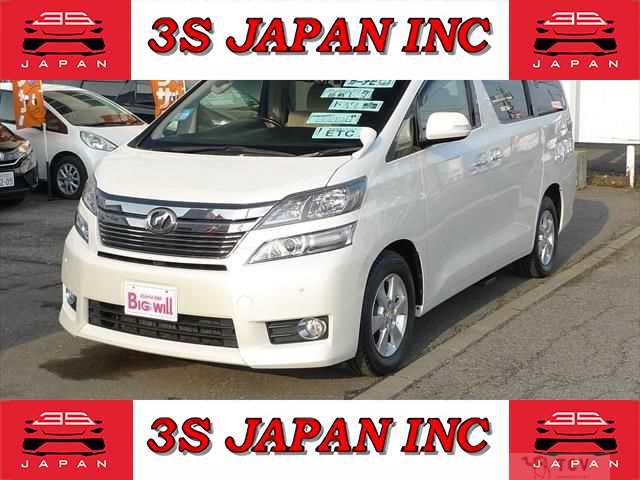 2013 Toyota Vellfire