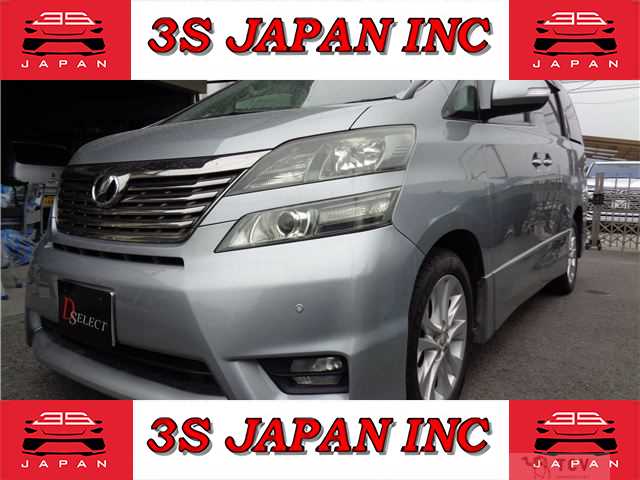 2010 Toyota Vellfire