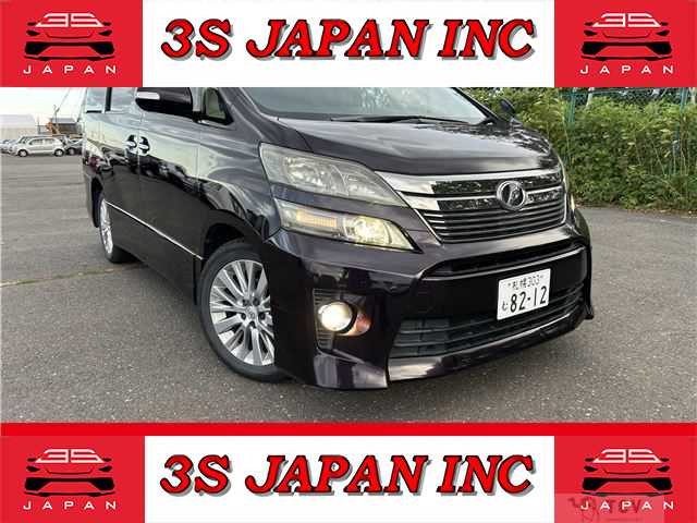 2012 Toyota Vellfire