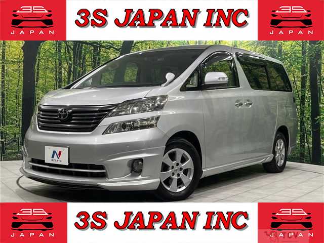 2009 Toyota Vellfire