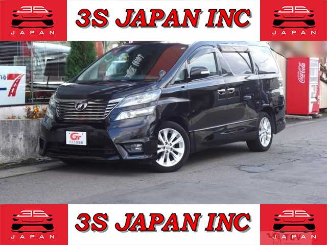 2009 Toyota Vellfire